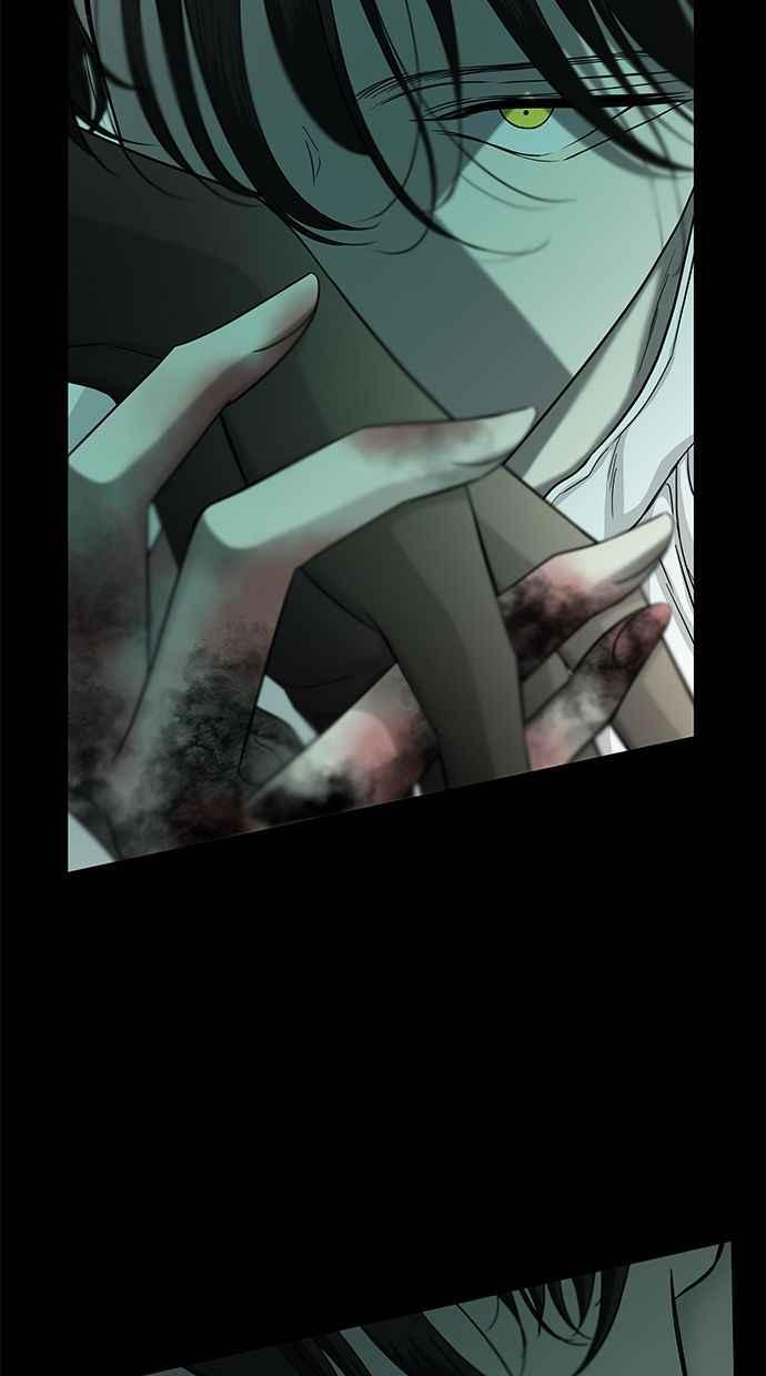 陷阱 第100话 第56页