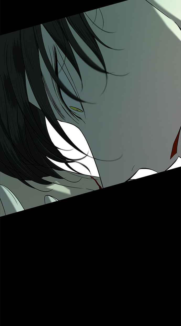 陷阱 第100话 第60页