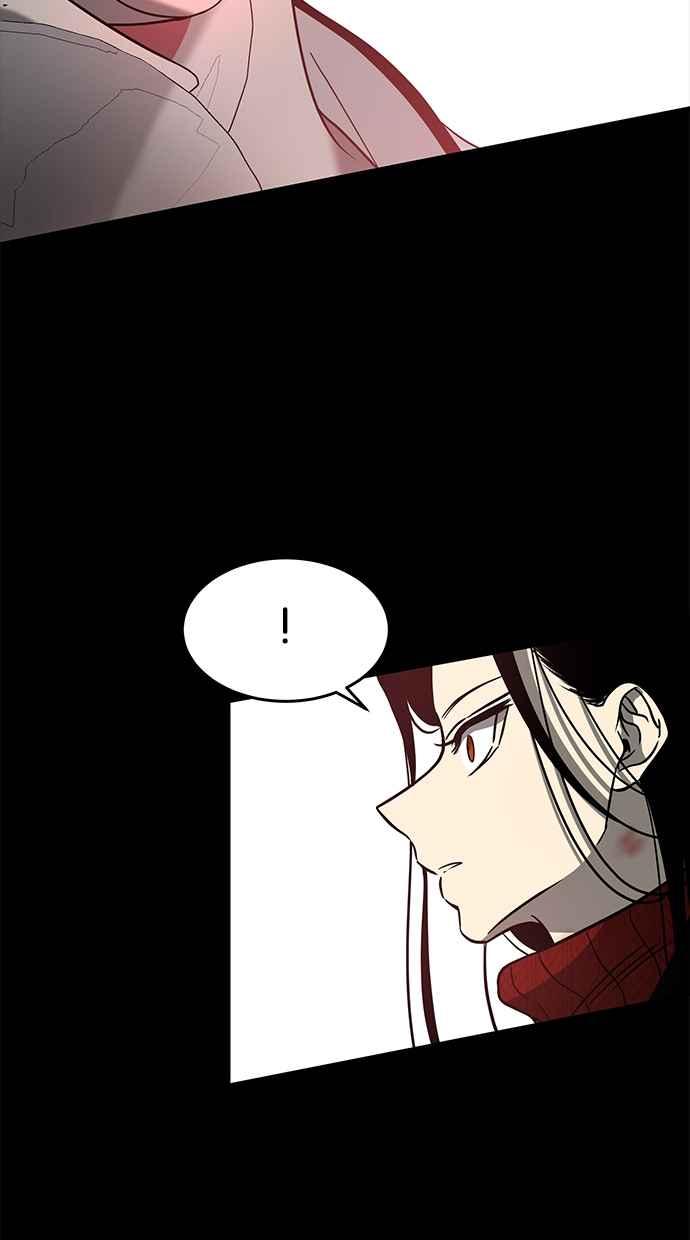 陷阱 第103话 第70页