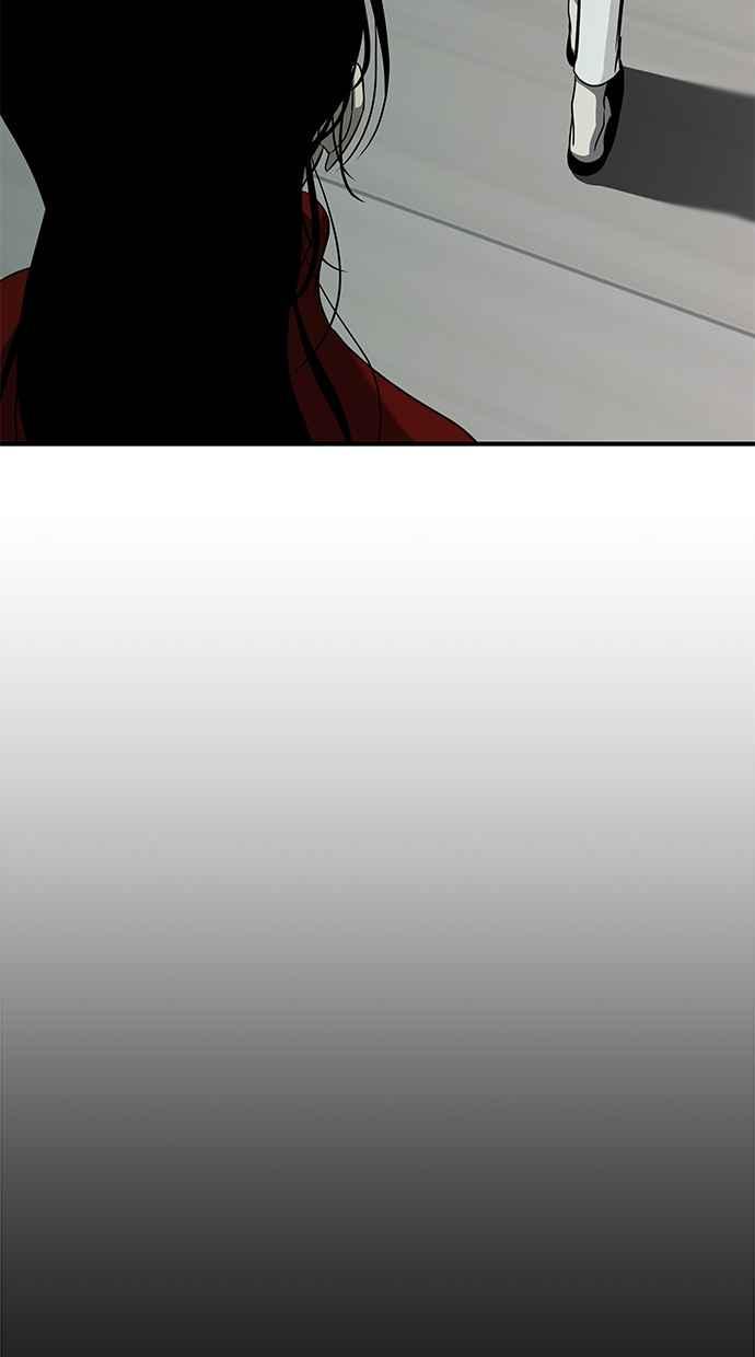 陷阱 第103话 第47页