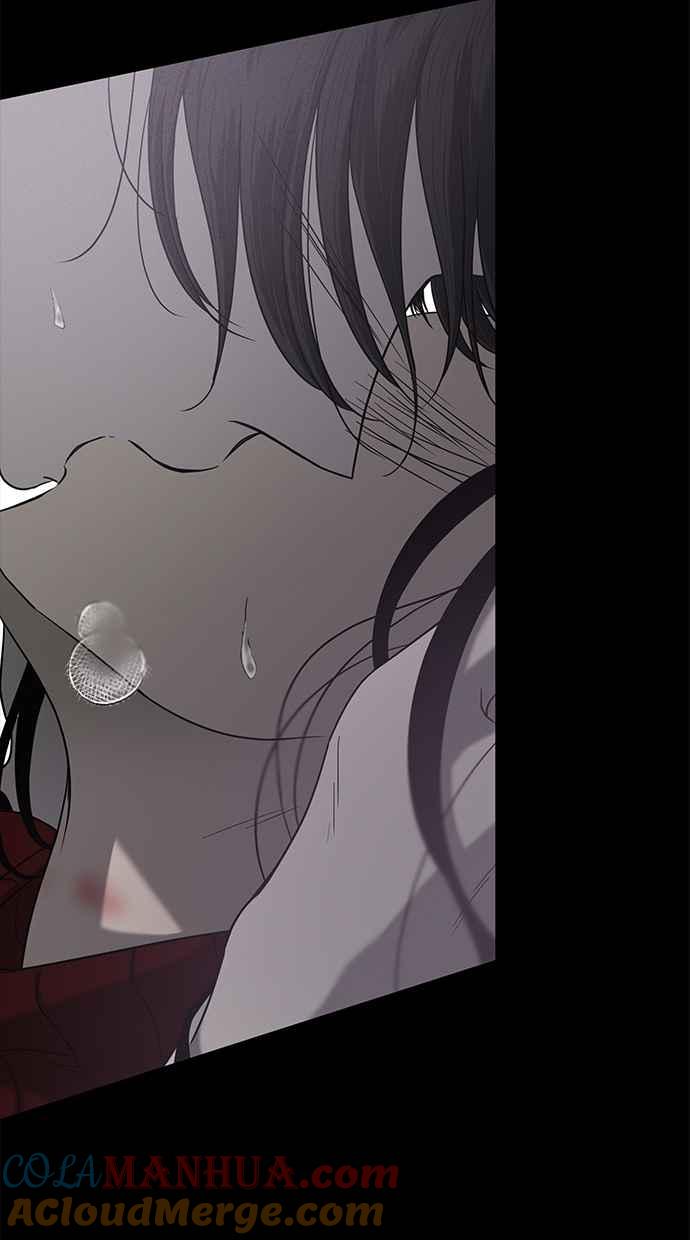 陷阱 第104话 第45页
