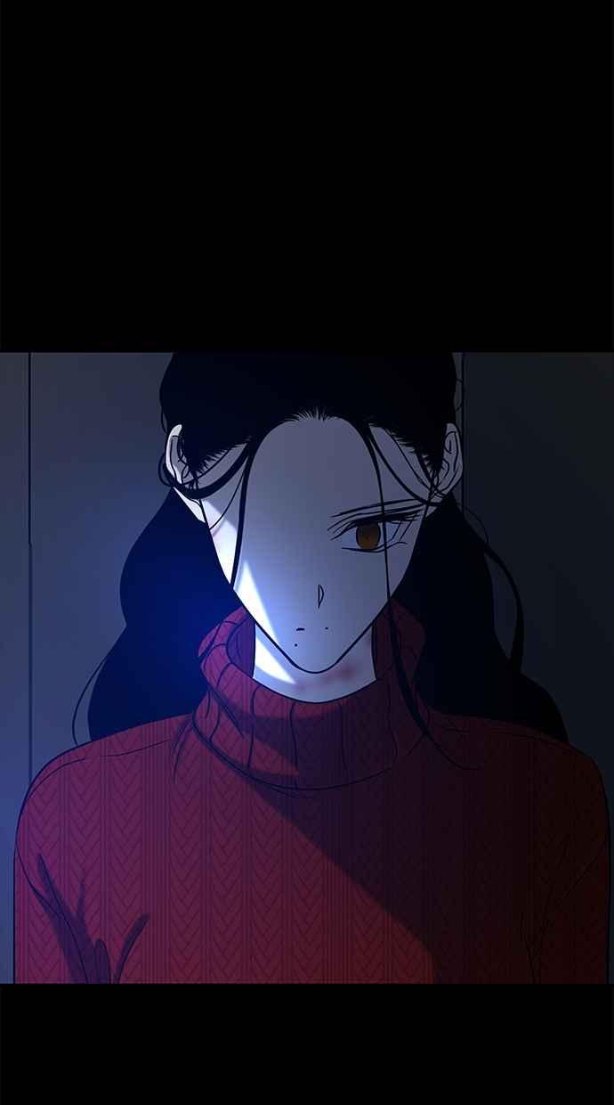 陷阱 第104话 第86页