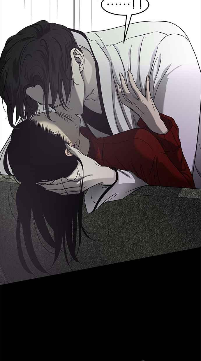 陷阱 第104话 第44页