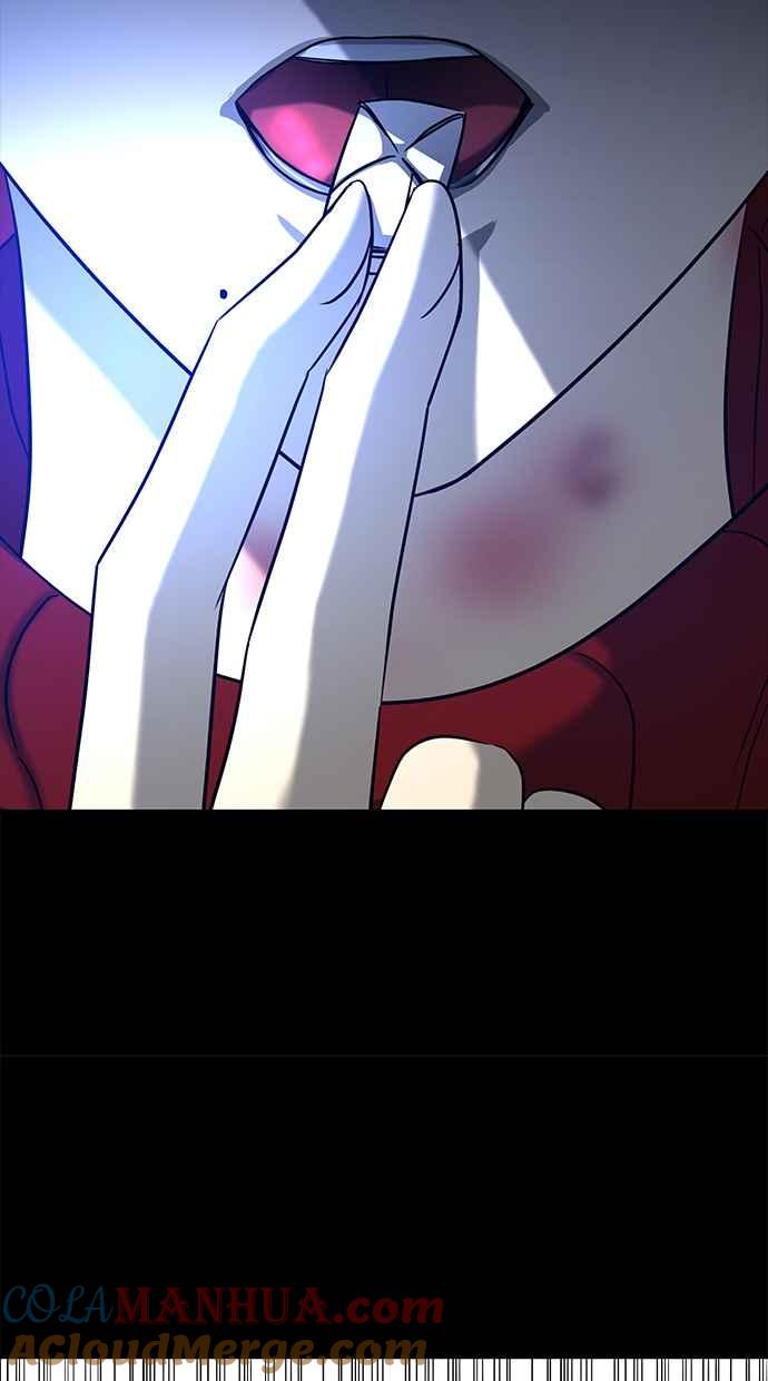 陷阱 第104话 第89页