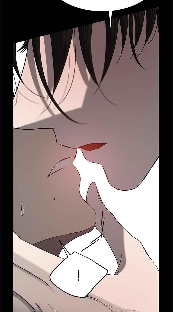 陷阱 第104话 第27页