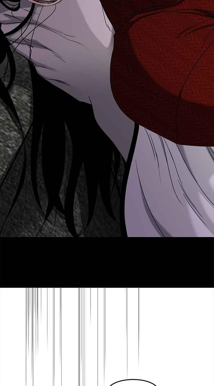 陷阱 第104话 第43页