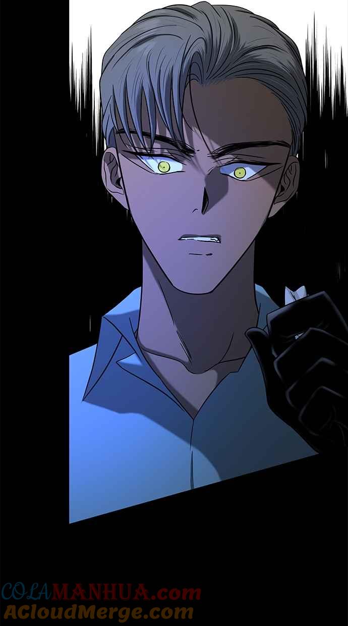 陷阱 第105话 第46页