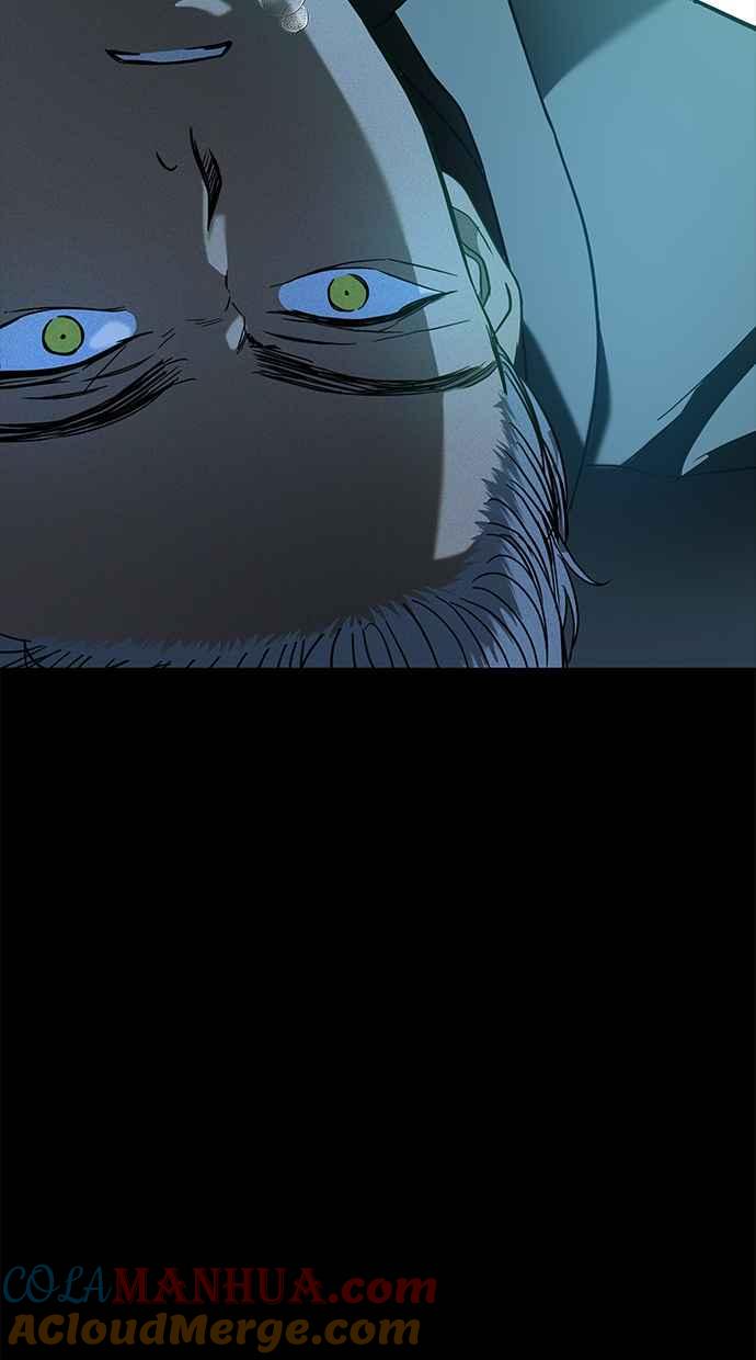 陷阱 第105话 第94页