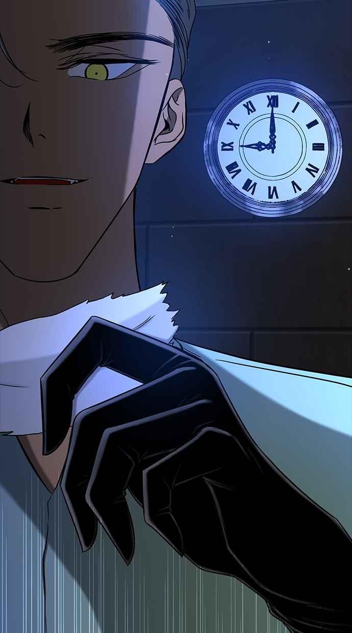 陷阱 第105话 第42页