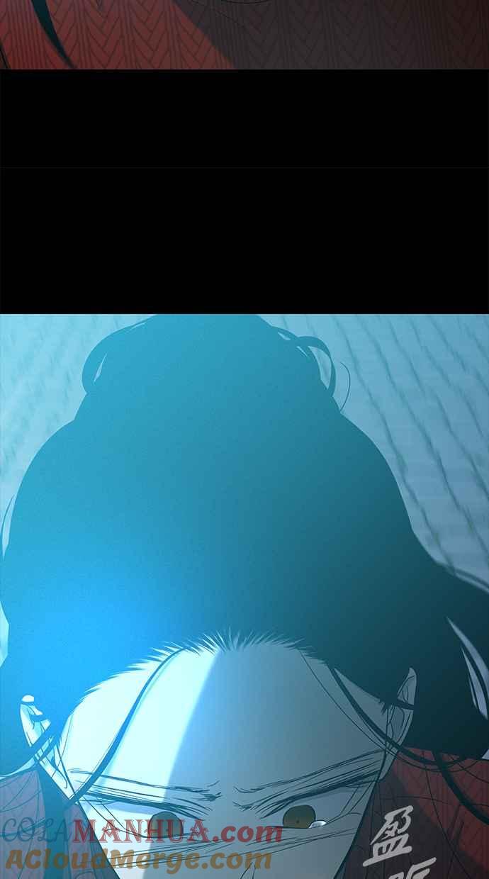 陷阱 第106话 第153页
