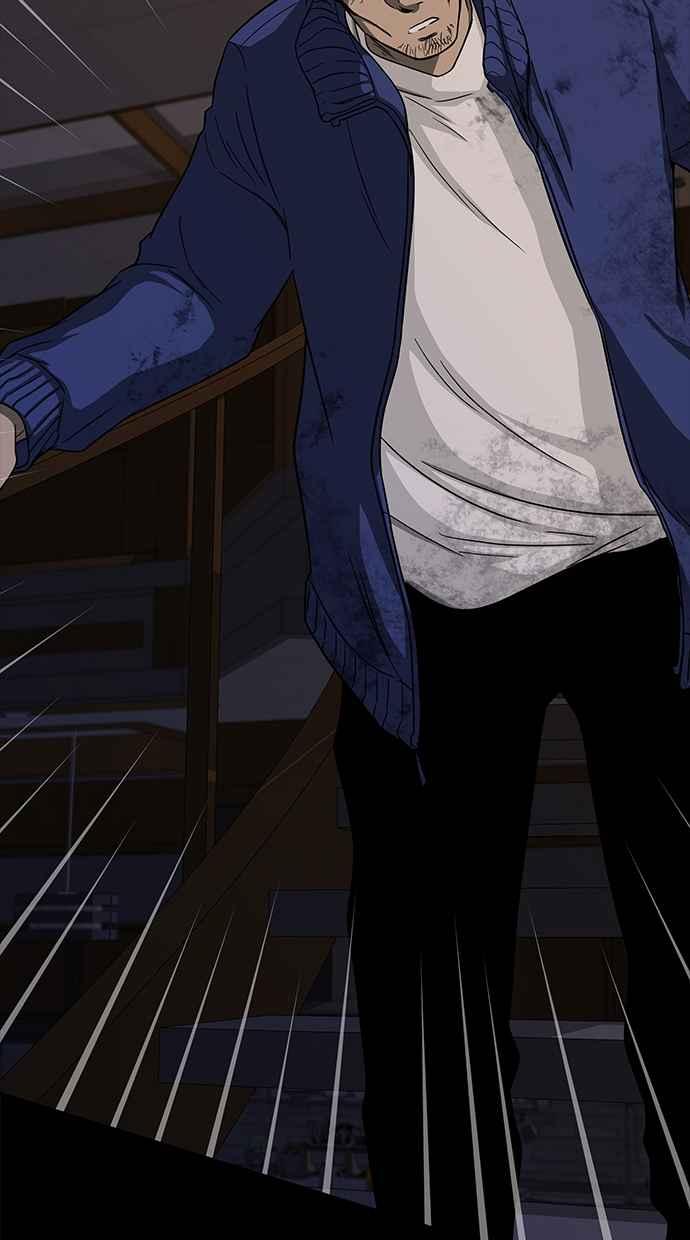 陷阱 第106话 第58页