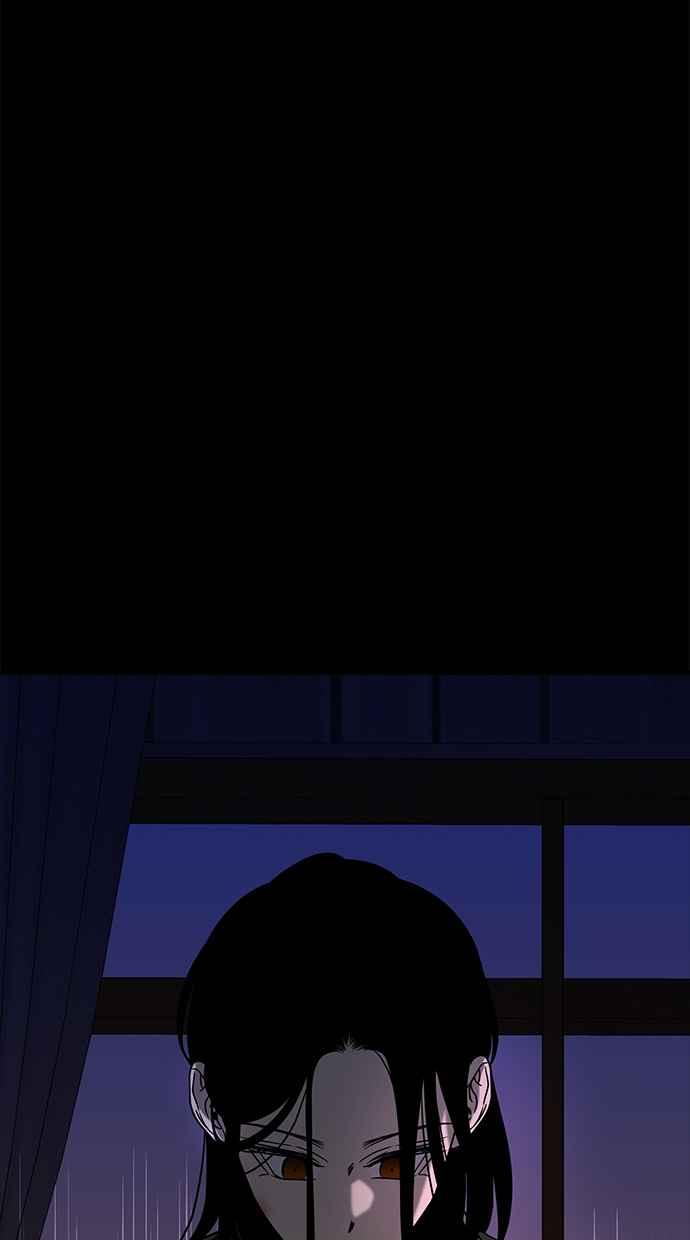 陷阱 第106话 第71页