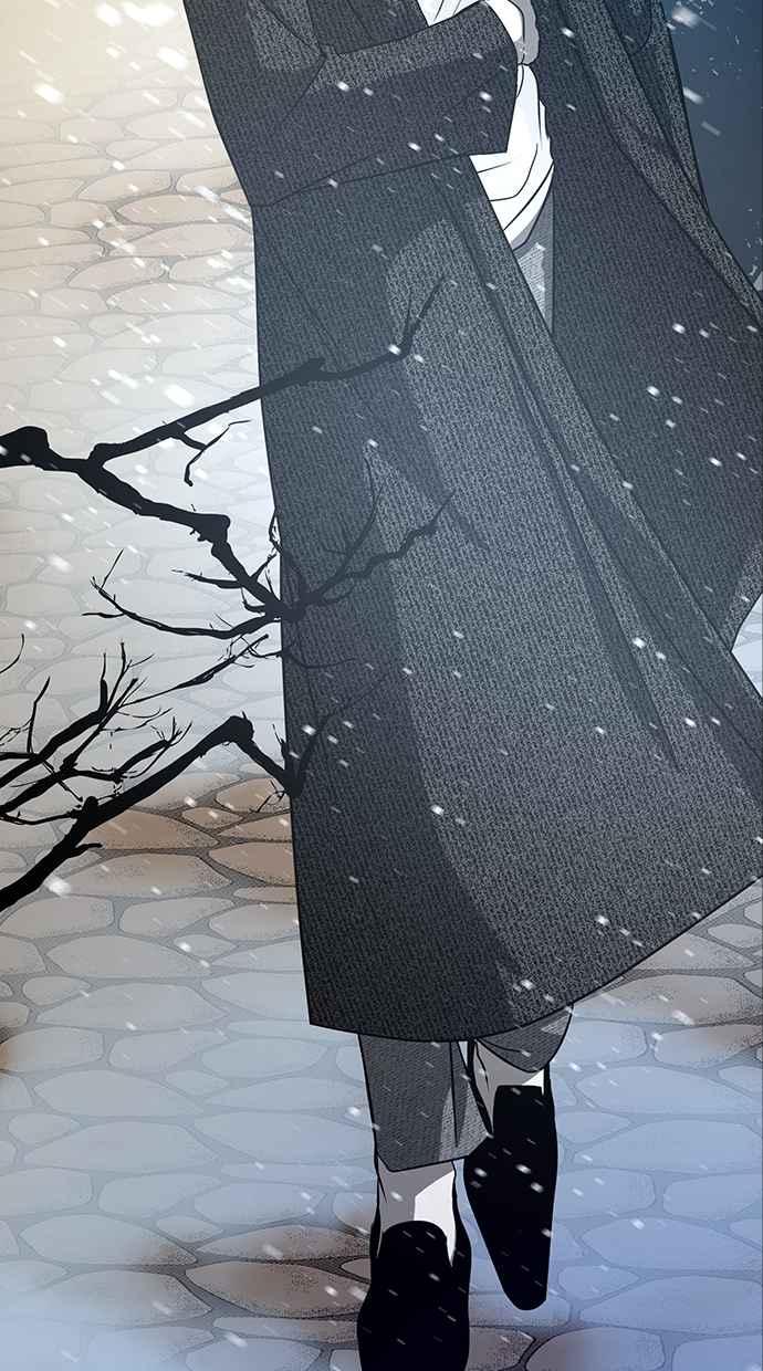 陷阱 第106话 第7页