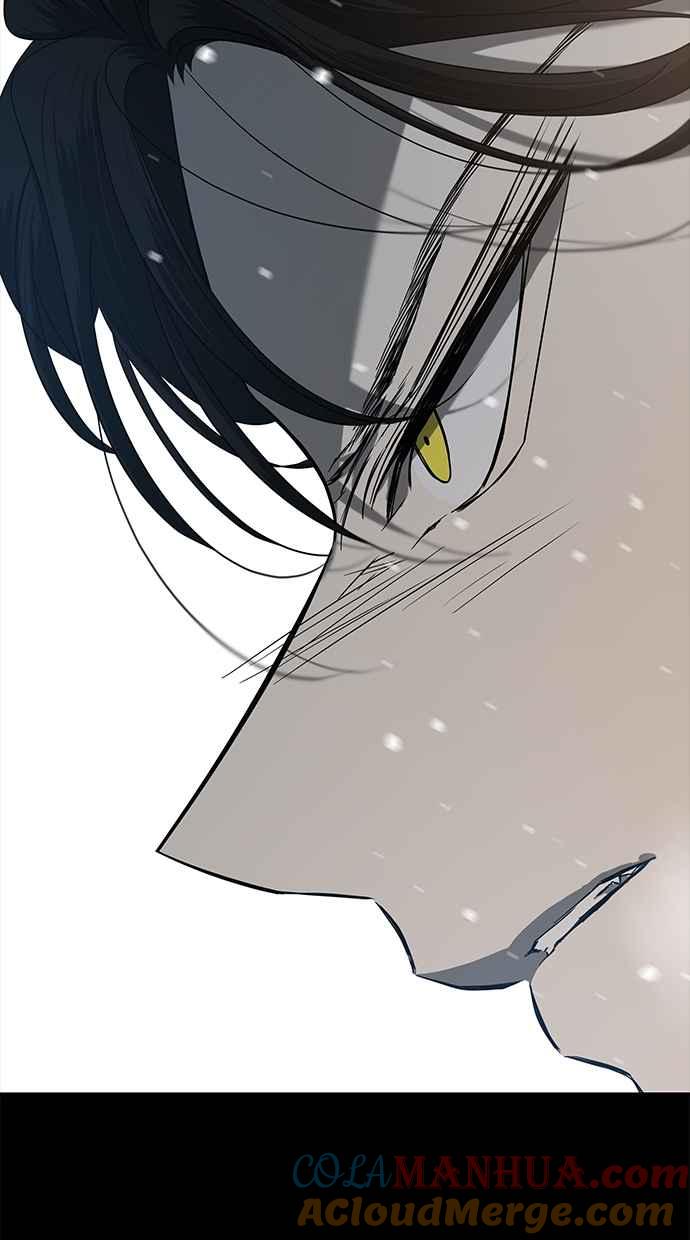 陷阱 第106话 第13页