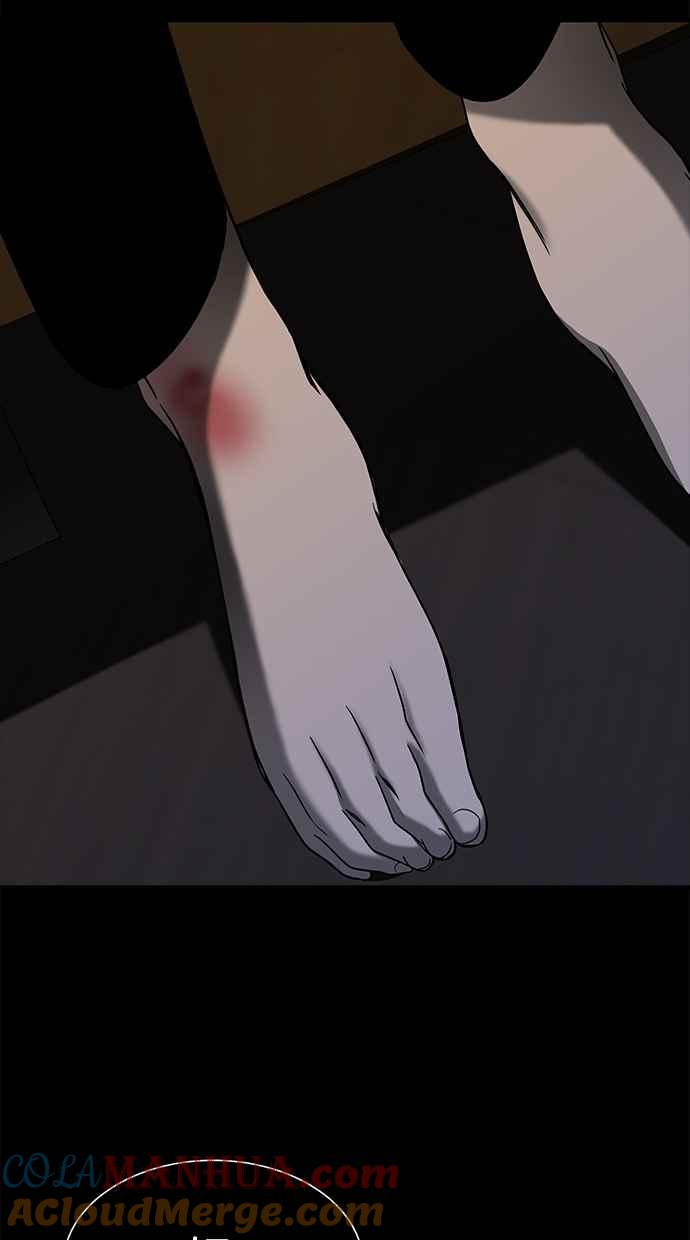 陷阱 第106话 第73页