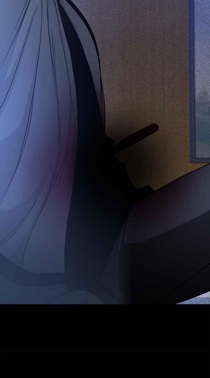 陷阱 第107话 第98页
