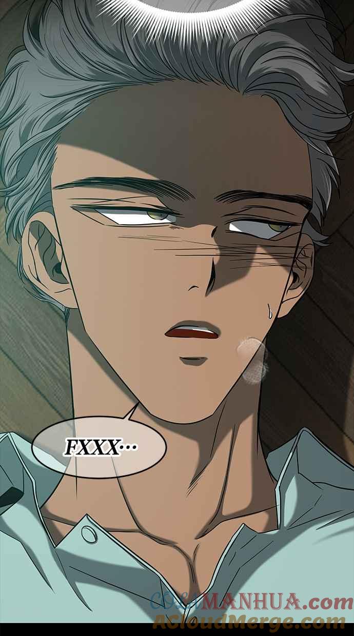陷阱 第107话 第5页