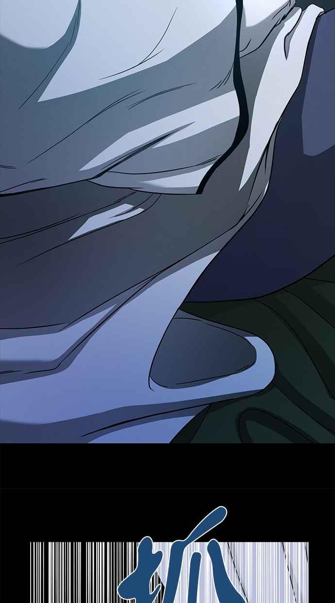 陷阱 第107话 第30页