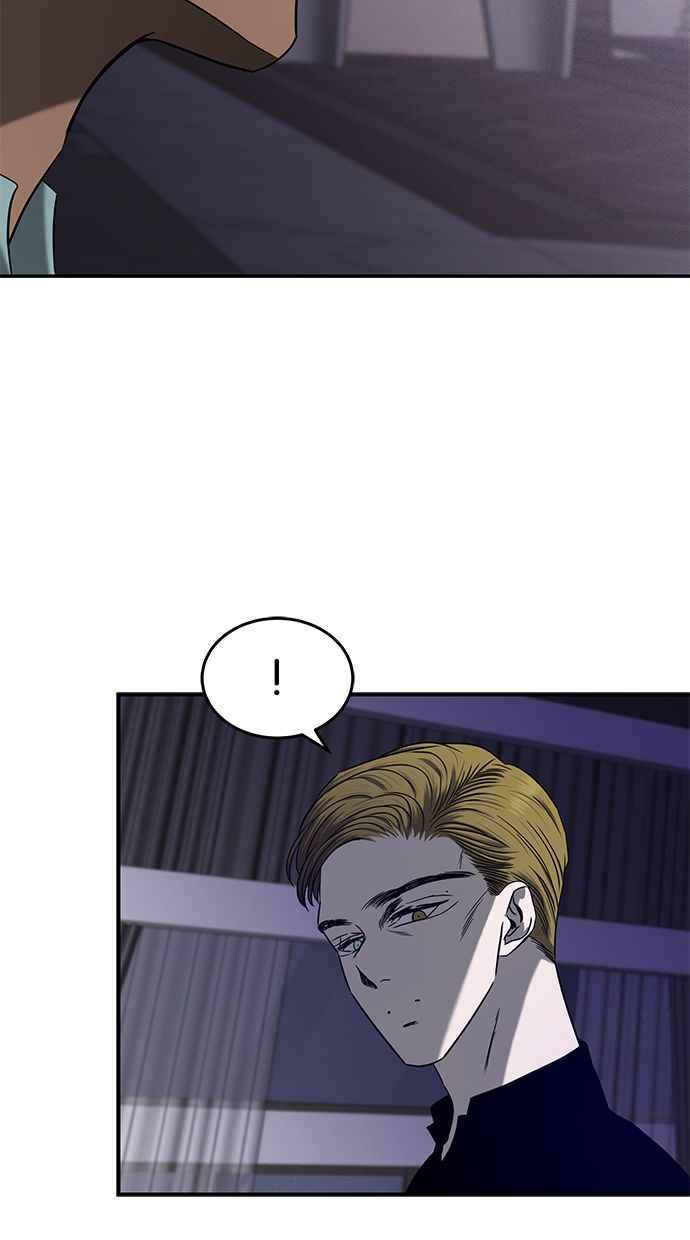 陷阱 第108话 第31页