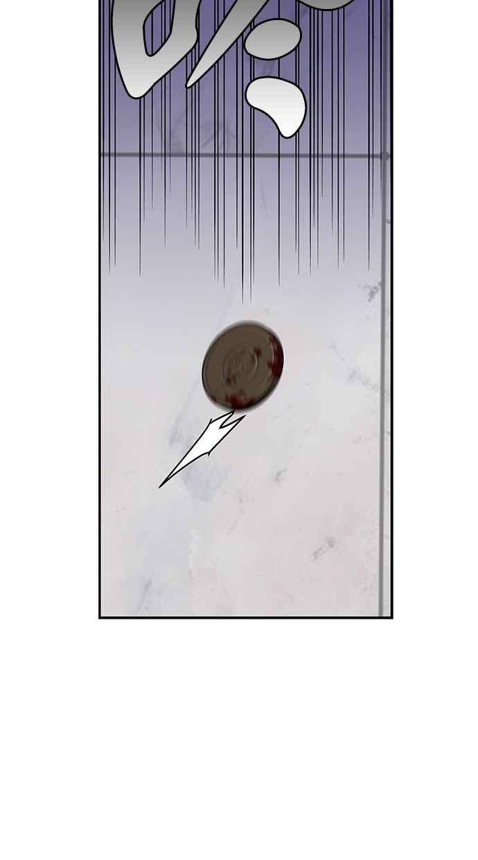 陷阱 第108话 第39页