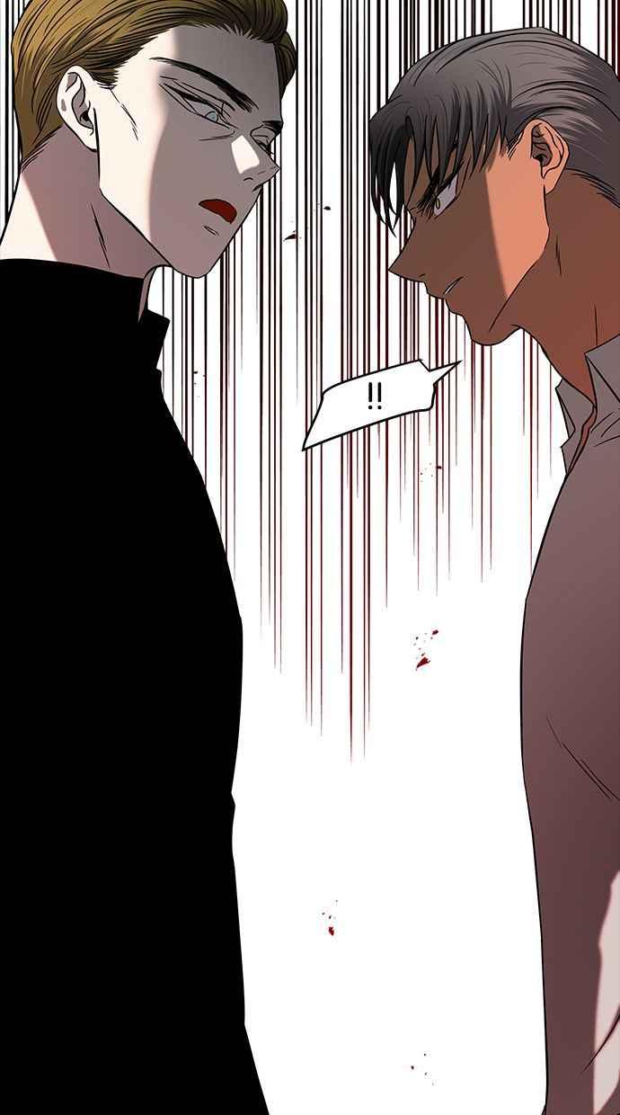陷阱 第108话 第83页