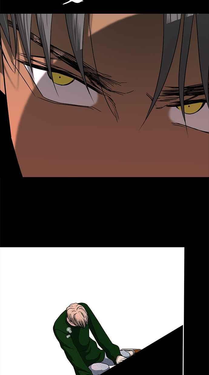 陷阱 第108话 第87页