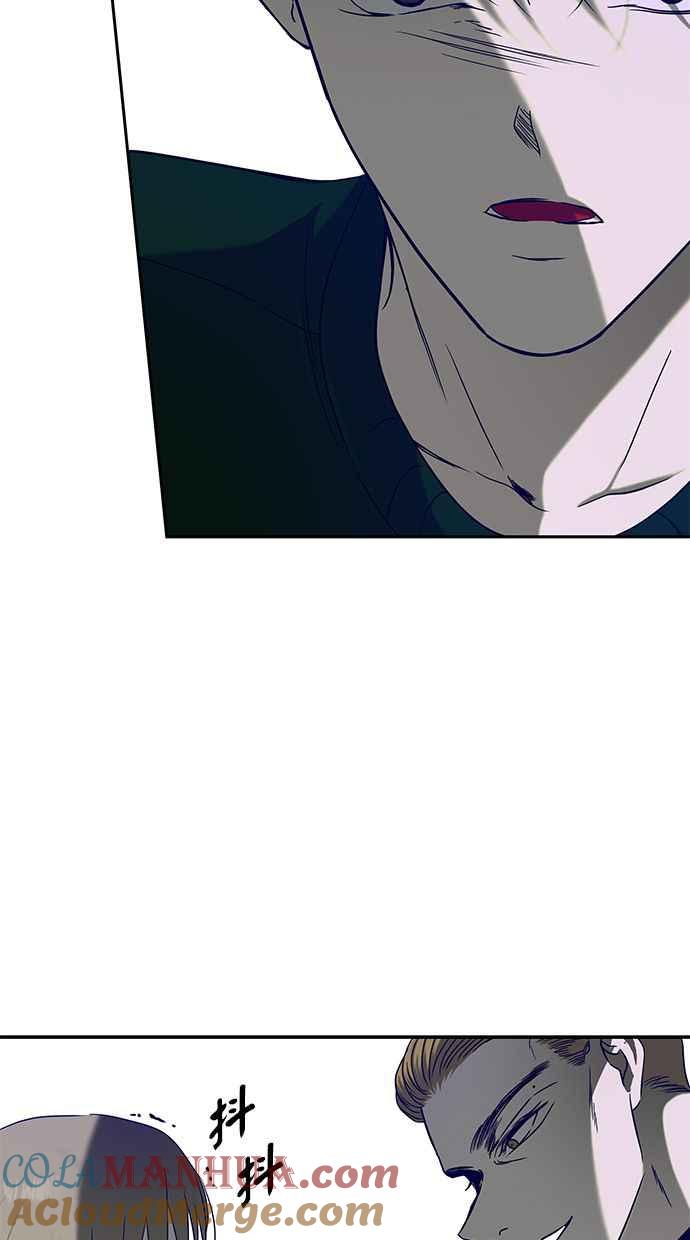 陷阱 第108话 第5页