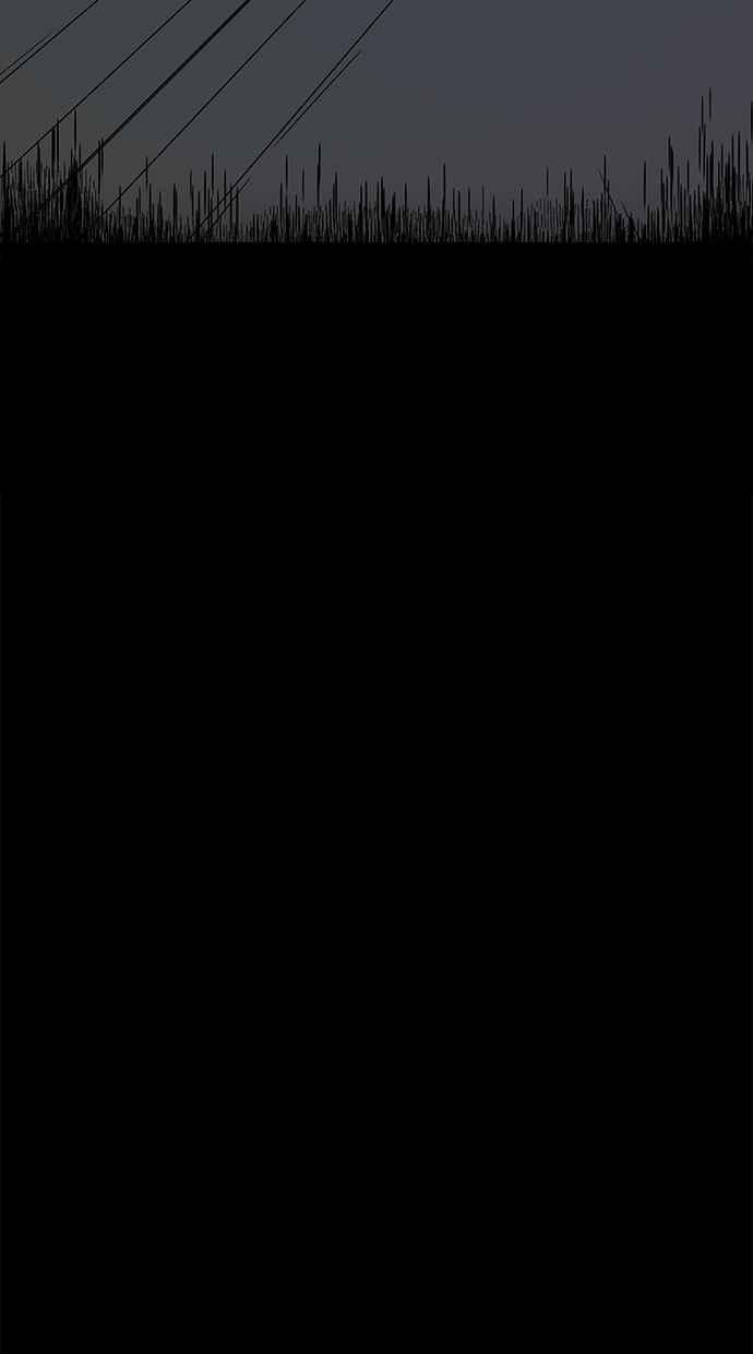 陷阱 第10话 第56页
