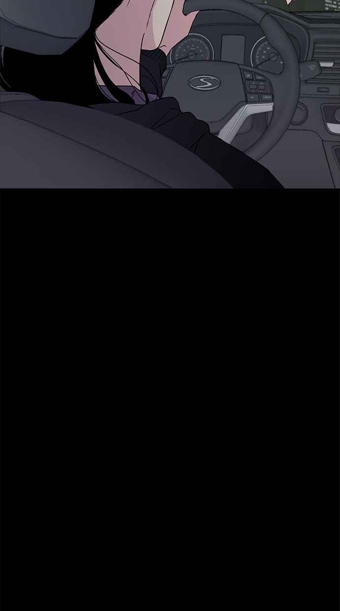 陷阱 第10话 第59页