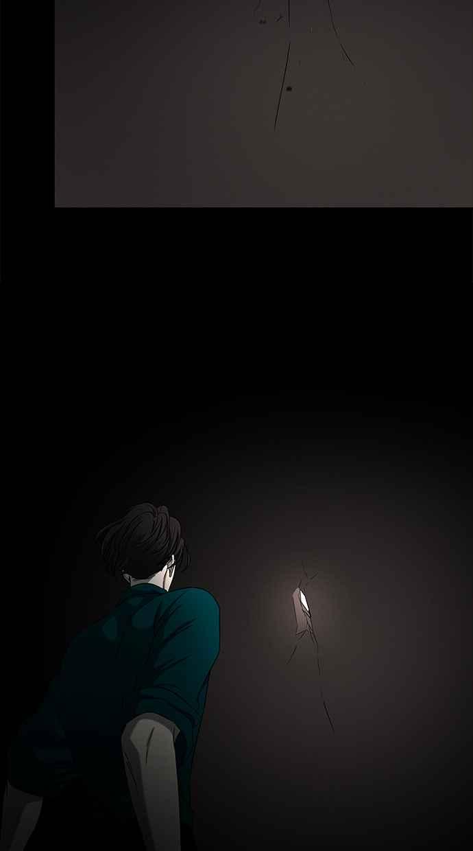 陷阱 第109话 第51页