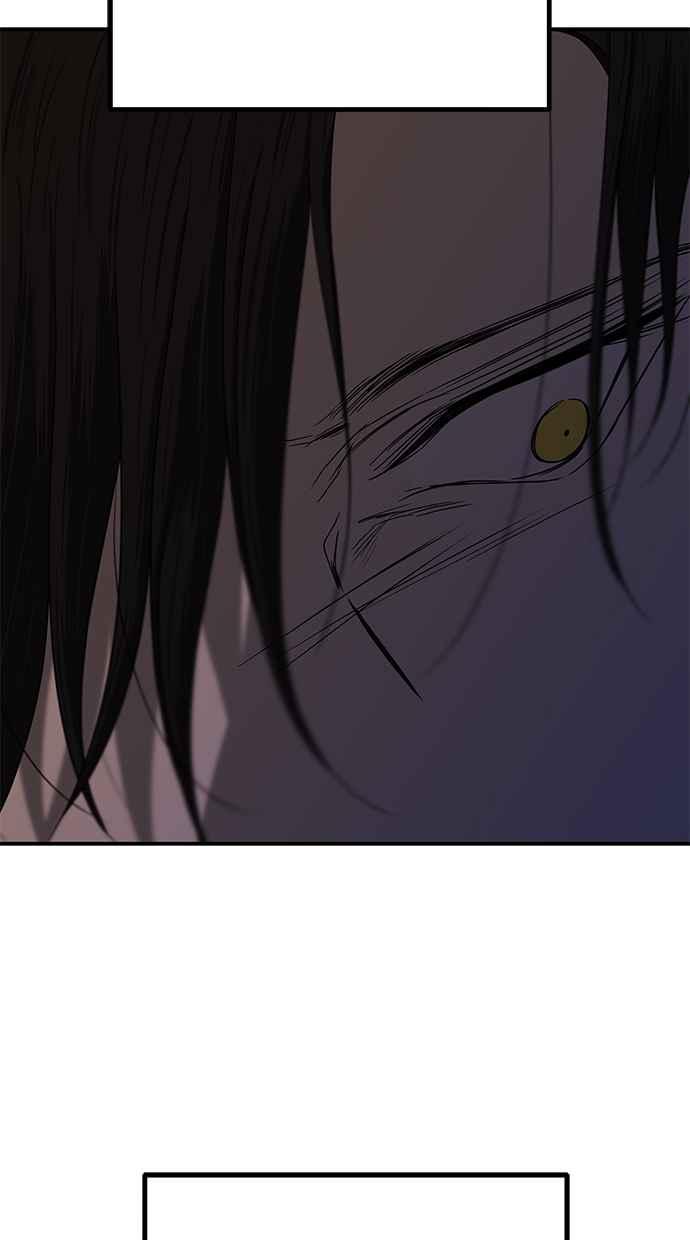 陷阱 第109话 第34页