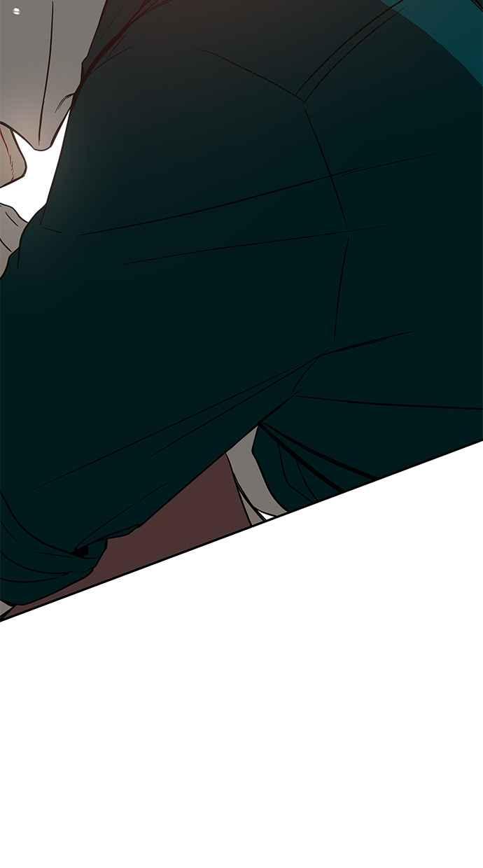 陷阱 第109话 第43页