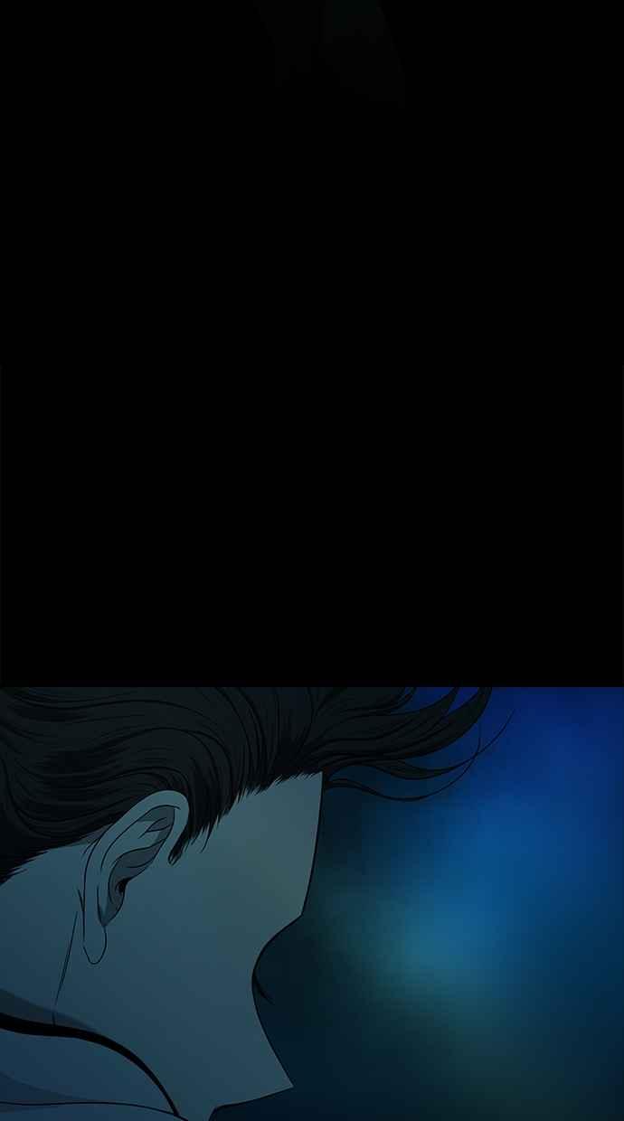 陷阱 第109话 第67页