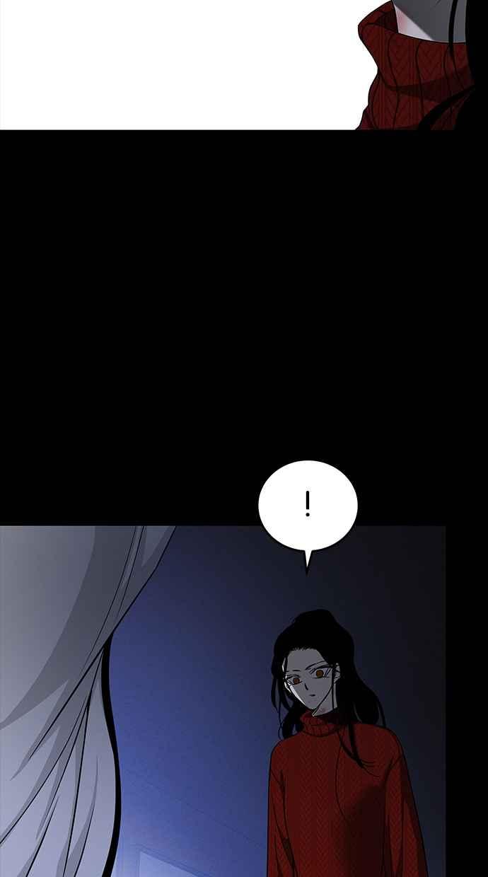 陷阱 第109话 第79页