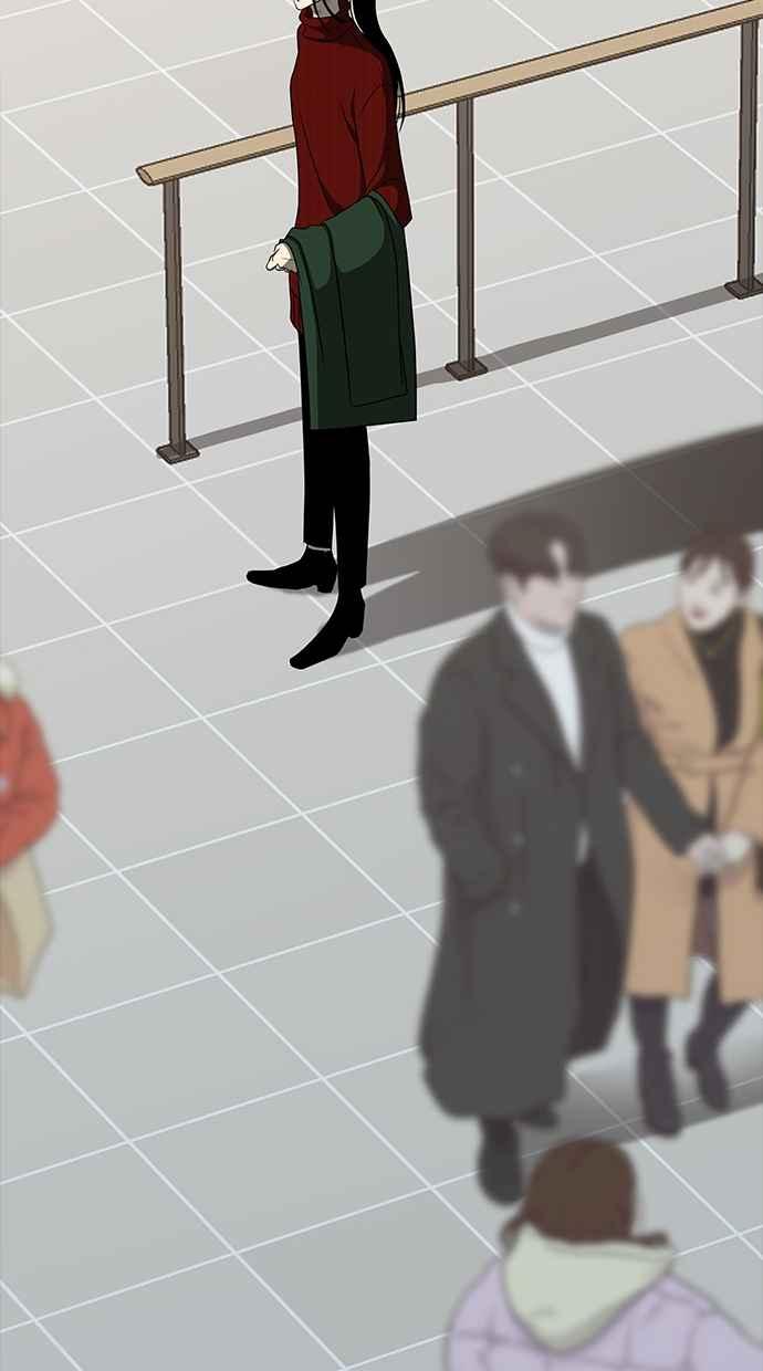 陷阱 第110话 第128页