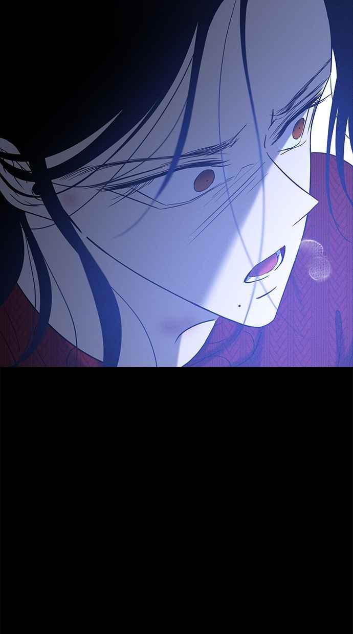 陷阱 第110话 第68页