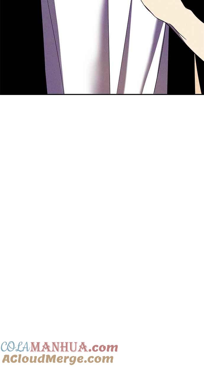 陷阱 第111话 第53页
