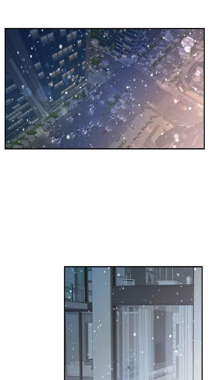 陷阱 第111话 第2页