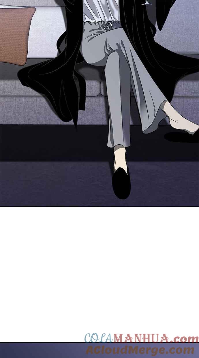 陷阱 第111话 第29页
