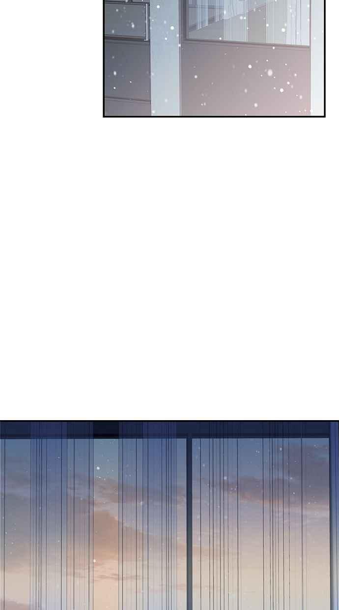 陷阱 第111话 第3页