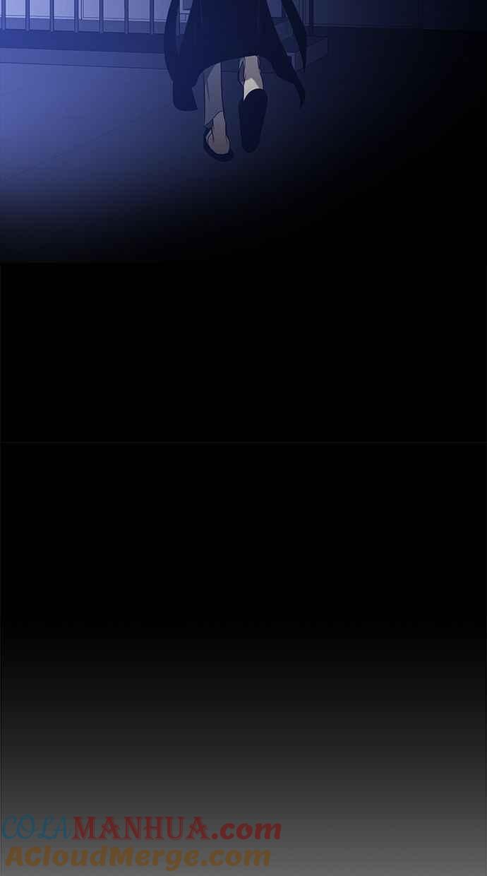陷阱 第111话 第73页