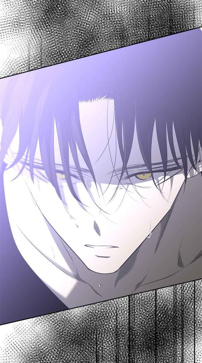 陷阱 第112话 第82页