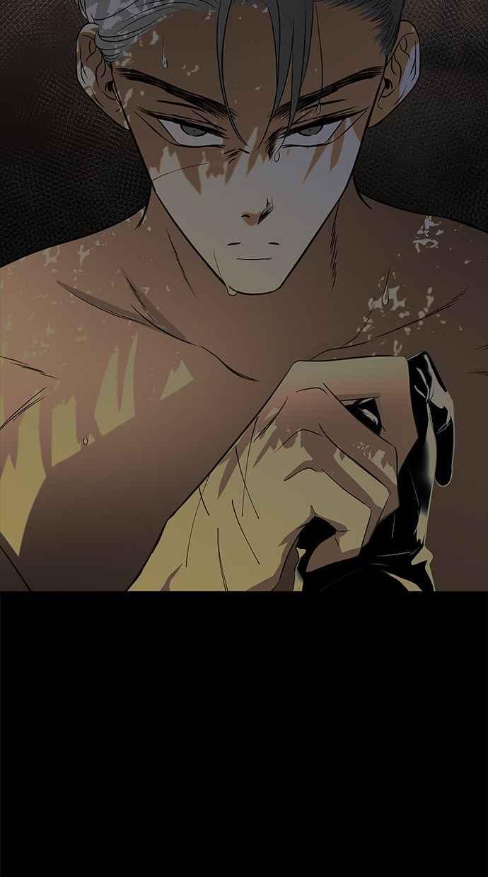 陷阱 第113话 第82页
