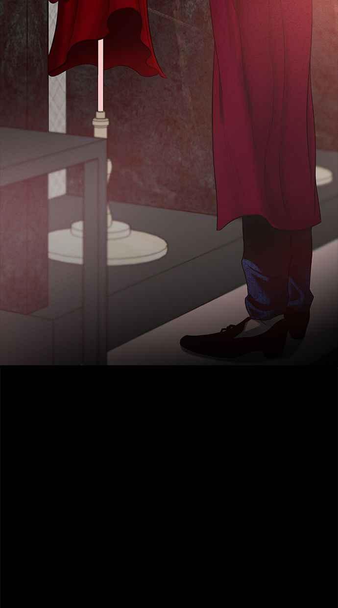 陷阱 第113话 第27页