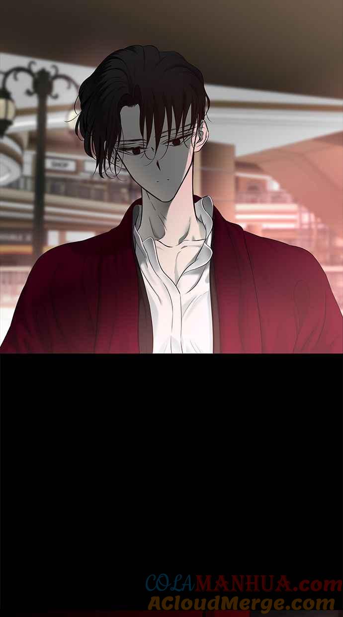 陷阱 第113话 第29页