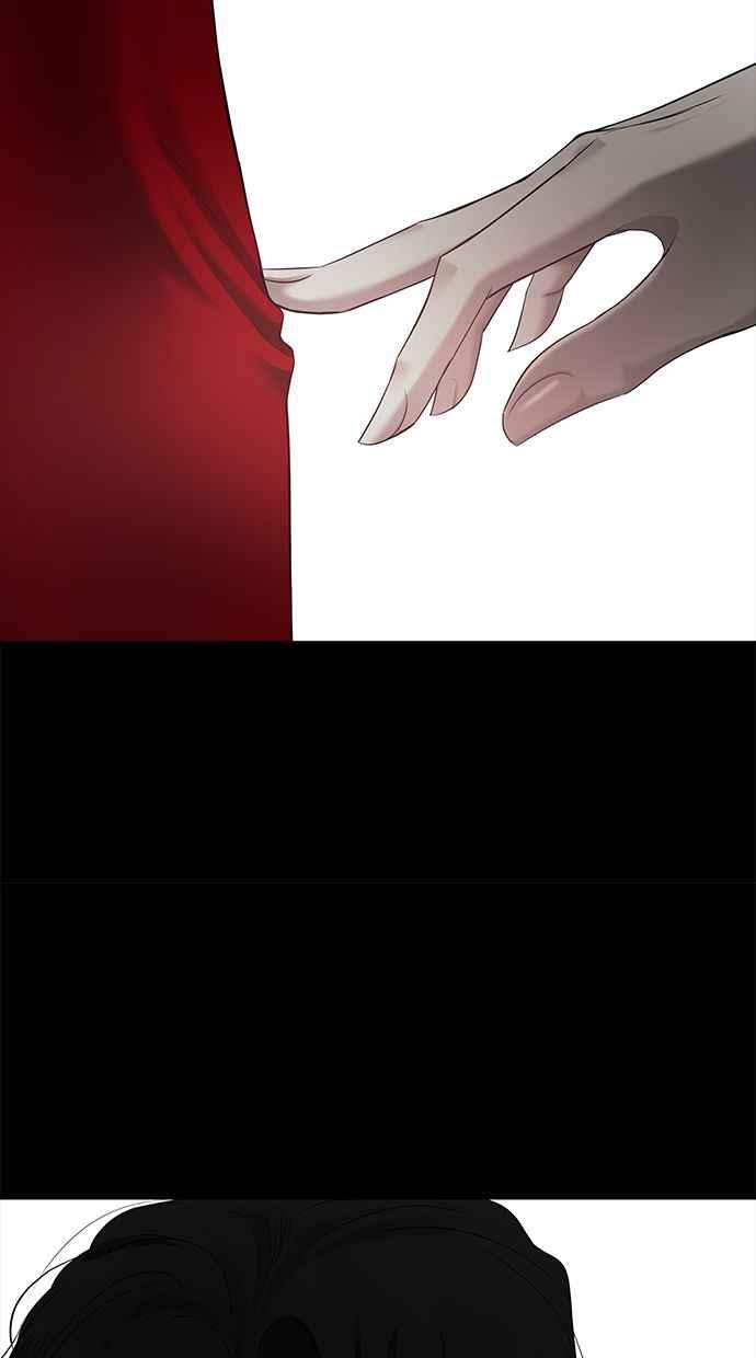 陷阱 第113话 第32页