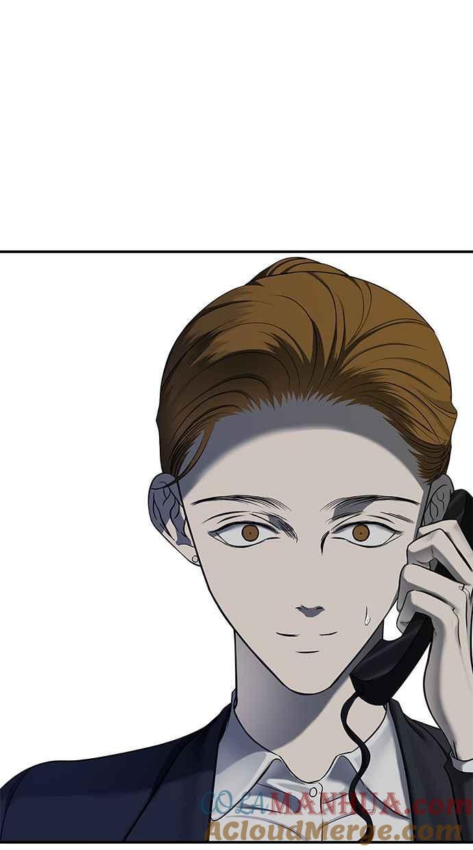 陷阱 第113话 第9页
