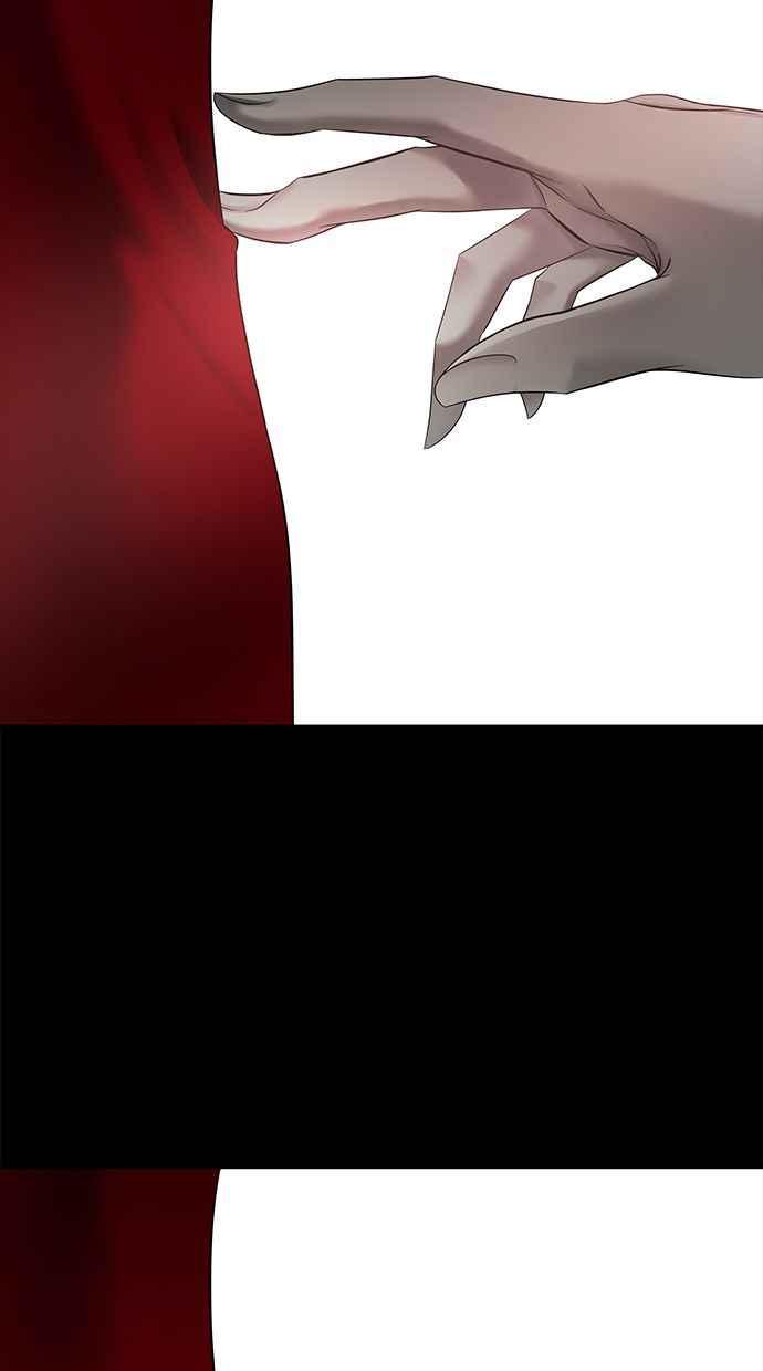 陷阱 第113话 第31页