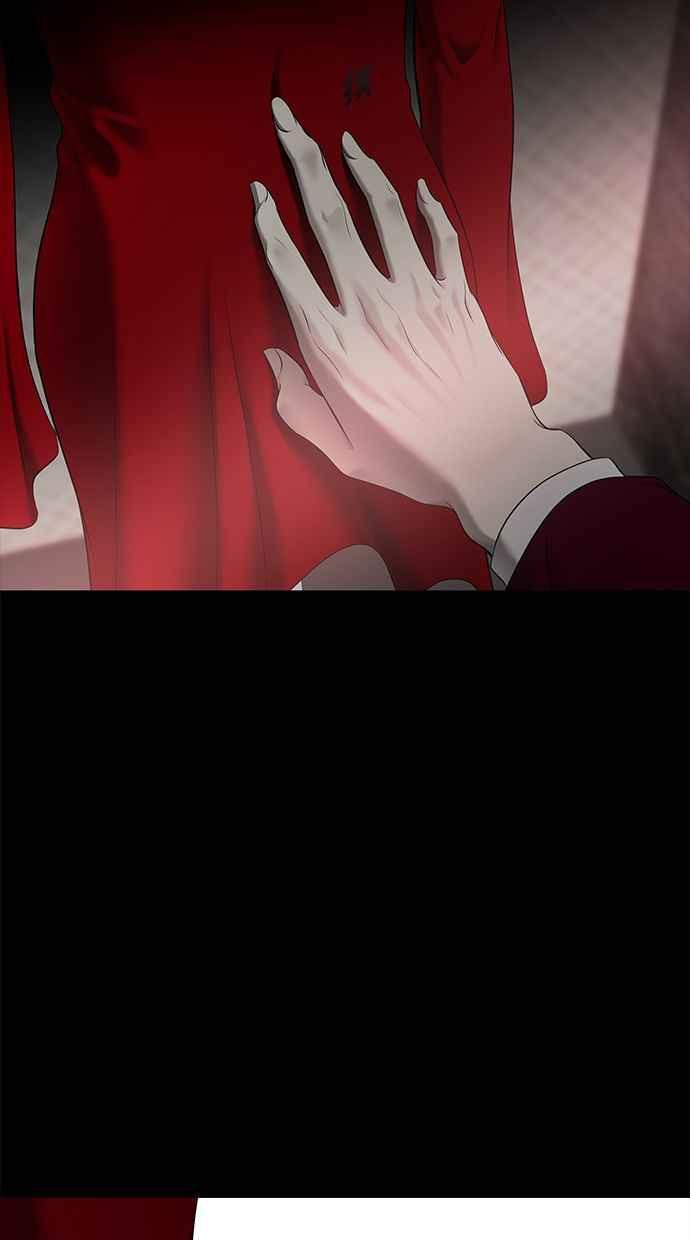 陷阱 第113话 第30页