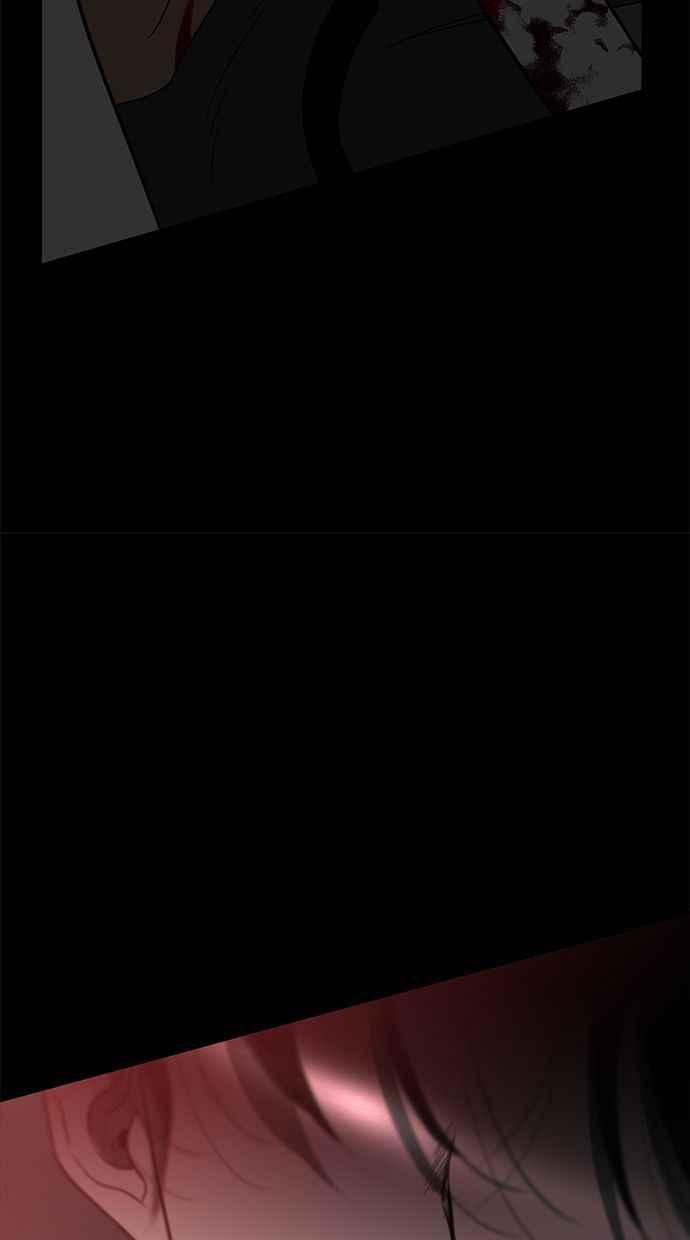 陷阱 第114话 第83页